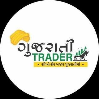 Vip Trader Logo